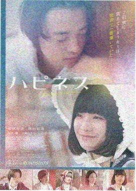 番茄影视长安三万里