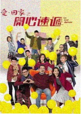 番茄影视繁花